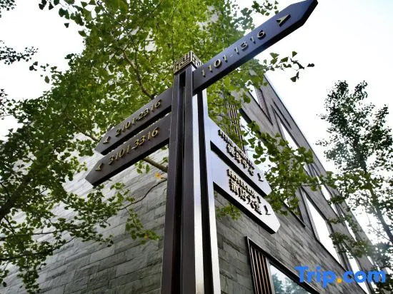 Wenyuange Hotel