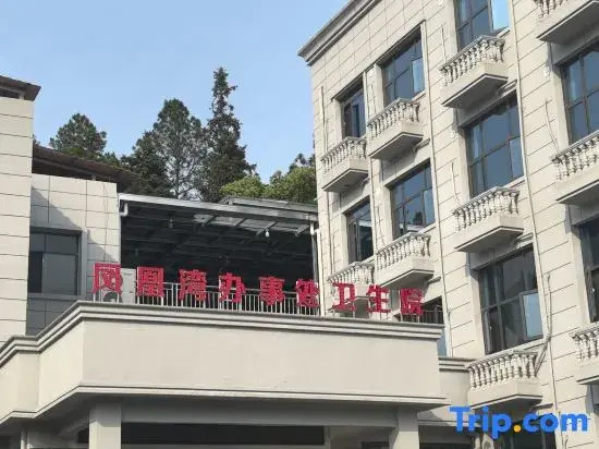 Shanshui Residence Resort Hotel