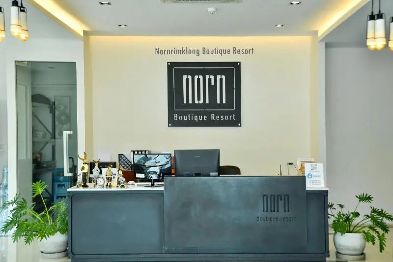 NORN Canalside Bangkok Hotel โรงแรมนอนริมคลอง