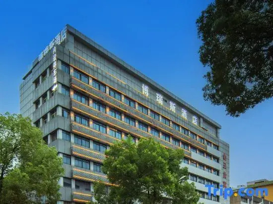 Boris Hotel