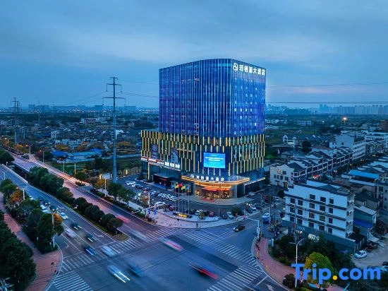 Yueqiyuan Hotel (Changsha Huanghua International Airport Store)
