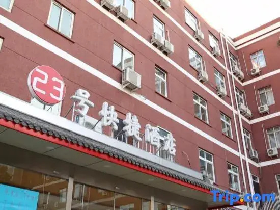 N.23 Express Hotel