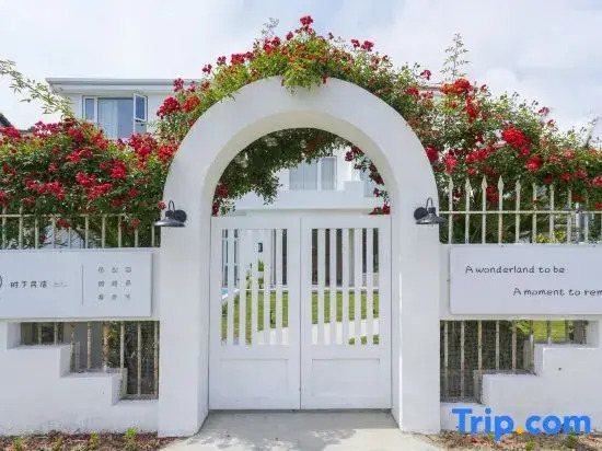 Shi Xia Homestay