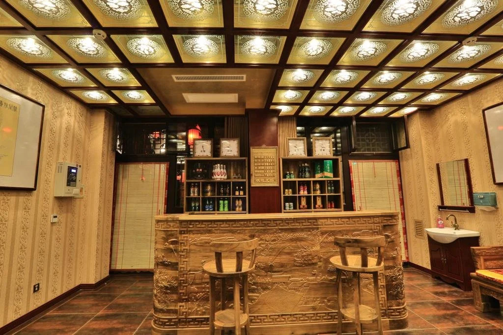Pingyao Tongbaotong Mansion