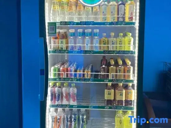 Lvliang Keman E-Sports Hotel