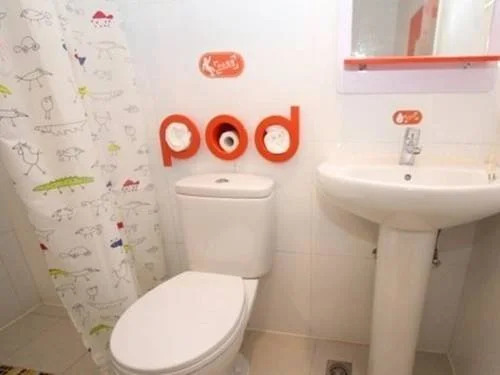 Pod Inn Nanjing Daqiao South Road Carrefour