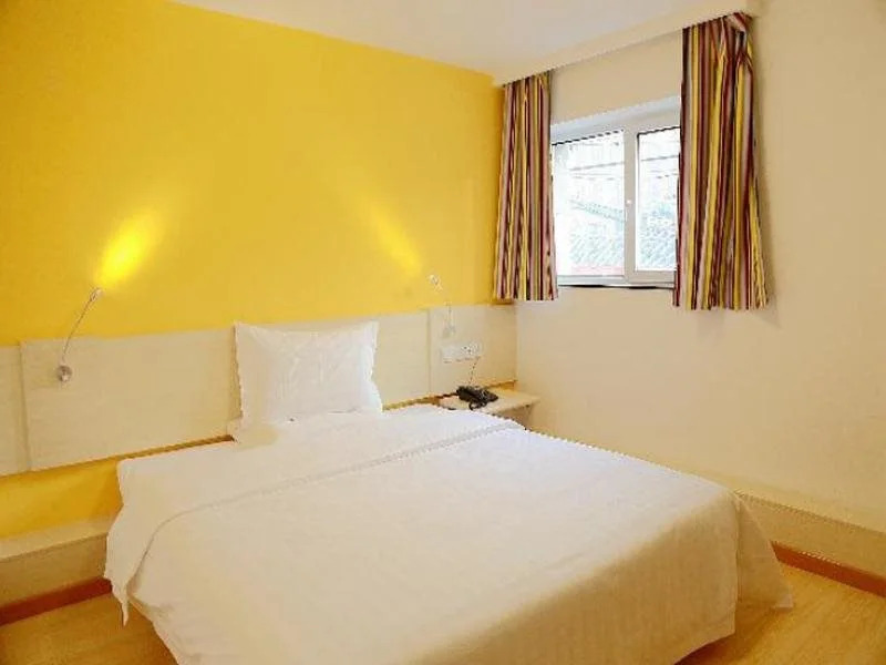 7 Days Premium Hotel Beijing Wangfujing