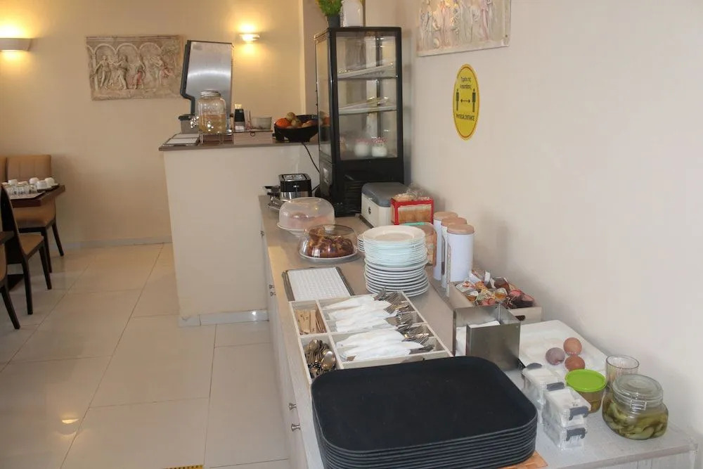 Homeric Boutique