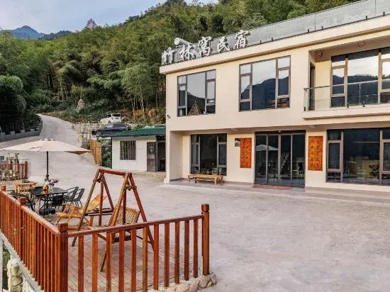 Tianzhu Mountain Bamboo Forest Homestay