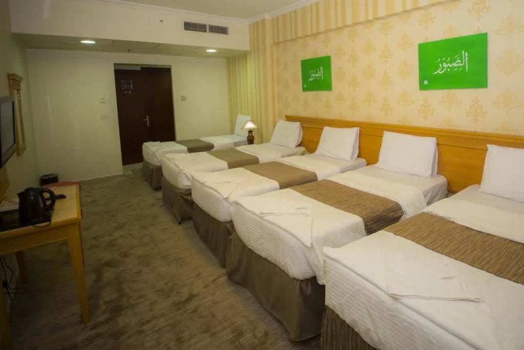Guest Time Hotel