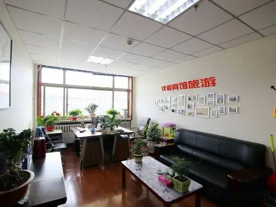 Lanzhou Fuxi Hotel