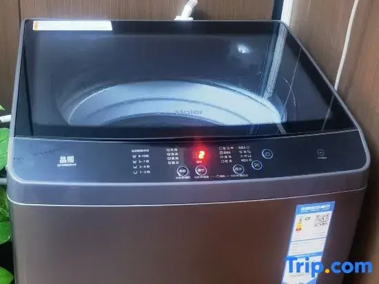 Qi Xiang Courtyard Homestay