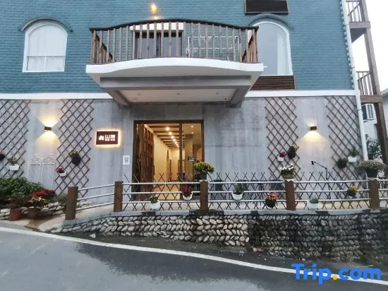 WuGongShan ShanHai Hotel