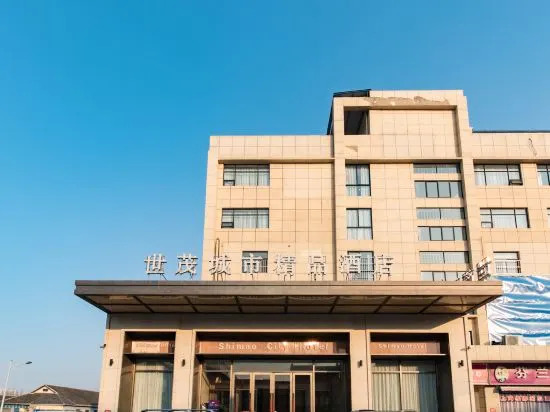 Shimao City Hotel