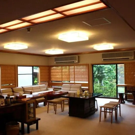 Kaiseki Ryokan Ashikari