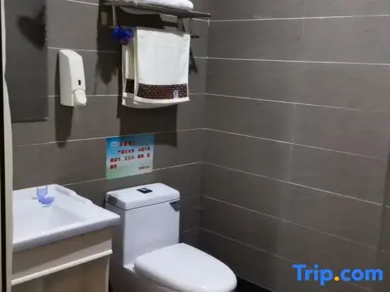 Harbin Ziyang Express Hotel