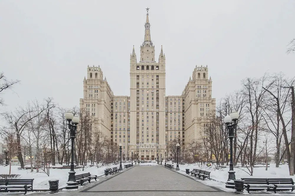 Апартаменты GM, Кудринская площадь, 1