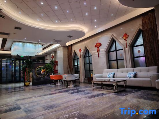 Wseetome Vacation Rentals (Turpan Western Region Times Square)