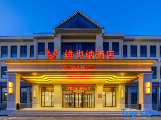 Vienna Hotel