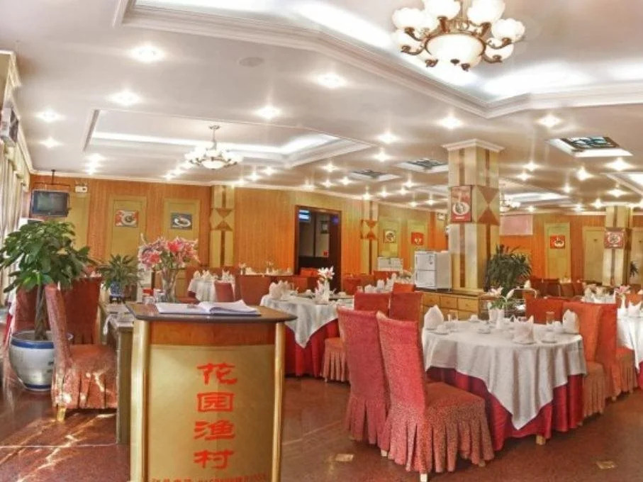 Spring City Garden Hotel