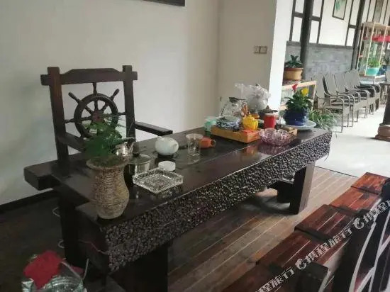 Xiju Bieyuan Boutique Holiday Hotel