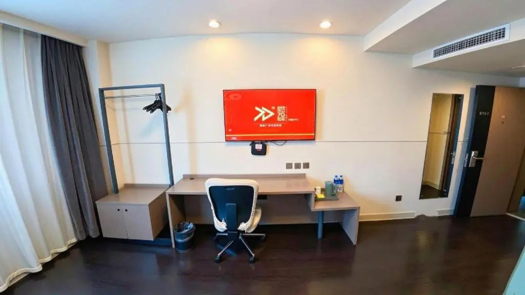 Jinjiang Inn Select (Tianjin Binhai New Area Foreign Goods Market)