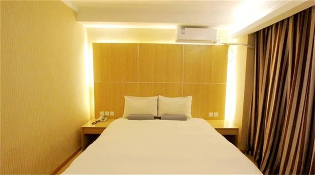 Starway Hotel Qingdao Taidong Pedestrian Street