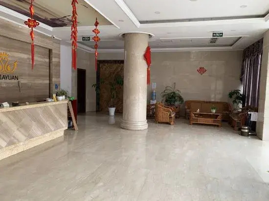 Xjy Hotel