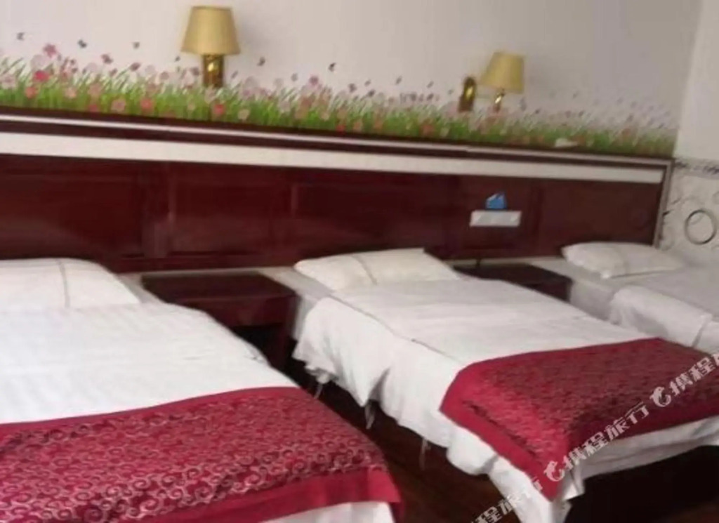 Da Hong Men Hostel