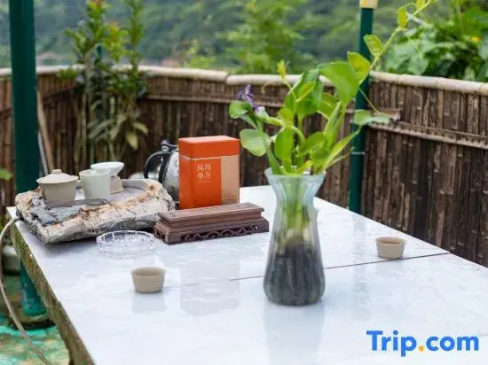 Yunshuiyao Tianjing · Wild Luxury · 1949 Homestay