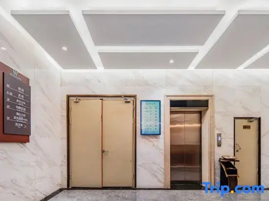 Wuhou Sunshine Smart Hotel