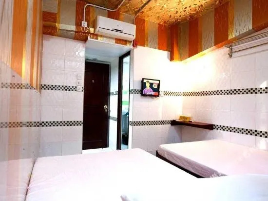 Kowloon Commercial Guest House