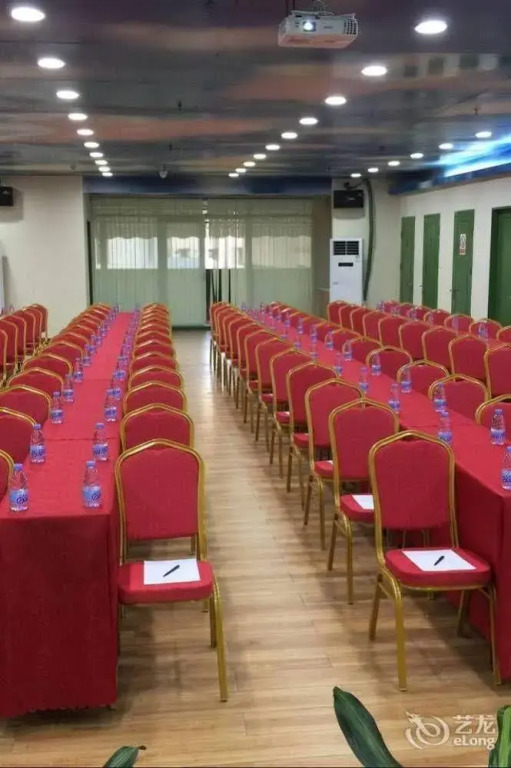 Qicheng Hotel