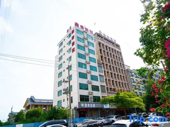 Tunchang Xintai Hostel