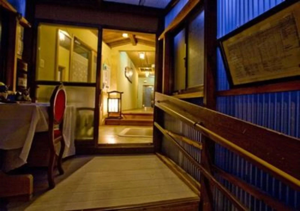 Onsenkaku