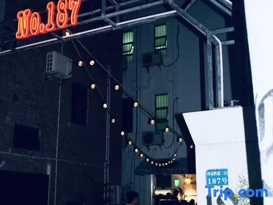 Shen Zhen No187 Hostel