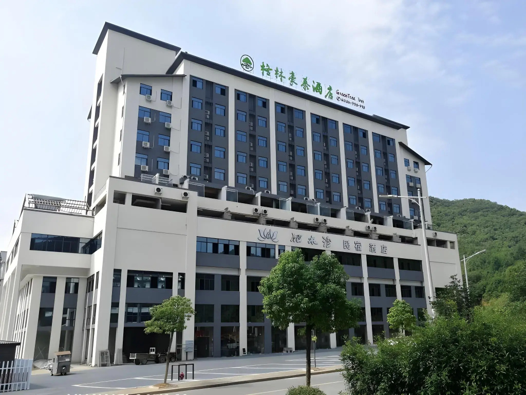 GreenTree Inn Chizhou Shitai County Government Affairs New District Business Hotel