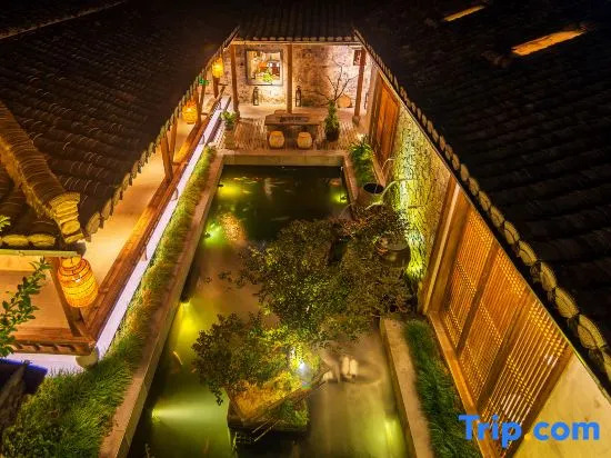 Huangshan Yijing Boutique Culture Homestay