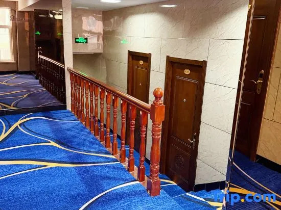 Senjing Holiday Hotel