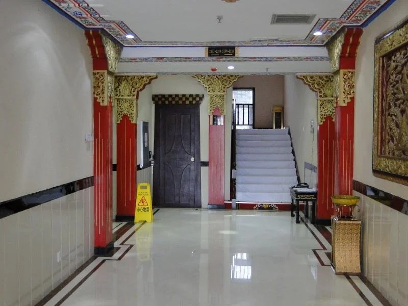 Shangri-la Zhaxidele Hotel