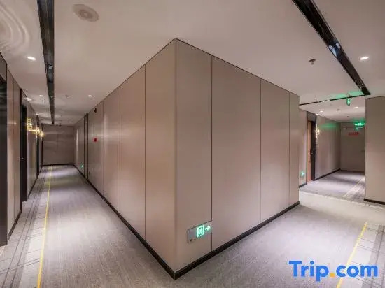 Homeinn Collection Hotel (Beijing Huilongguan Huoying Subway Station)