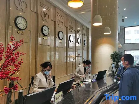 Yi Yuan Hotel