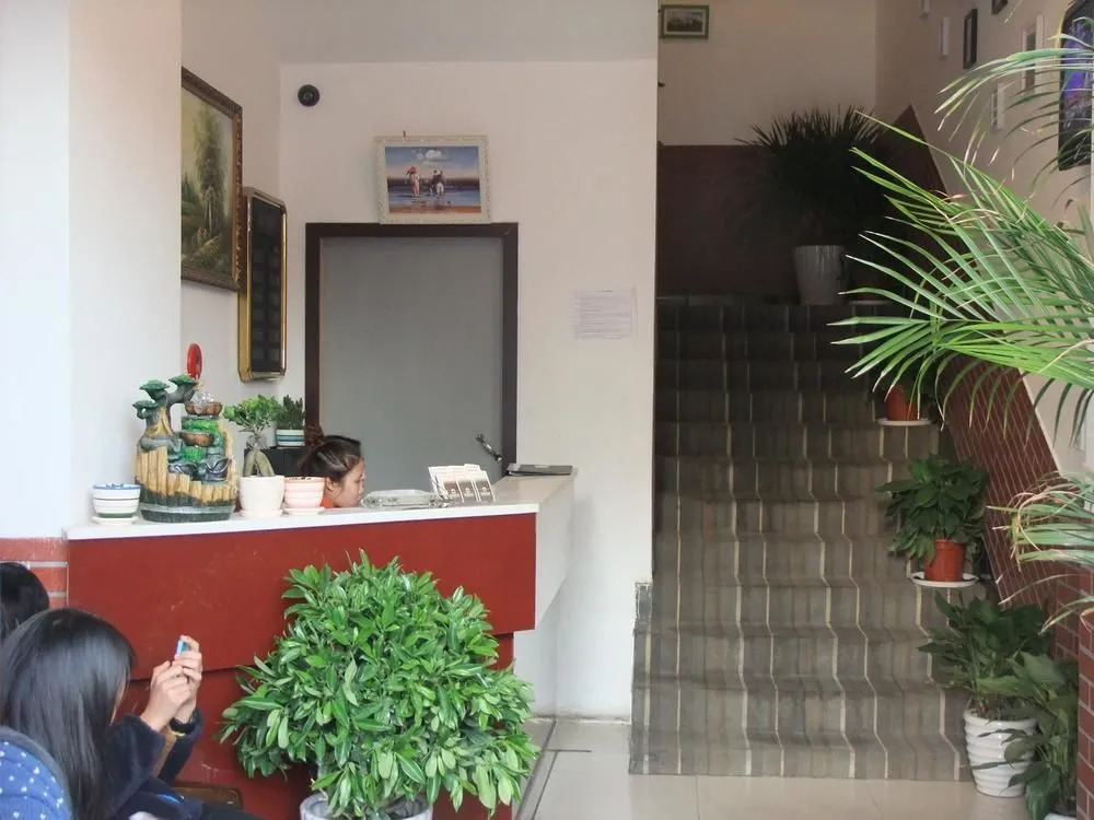 Ailv Holiday Hotel(杭州爱旅假日酒店)