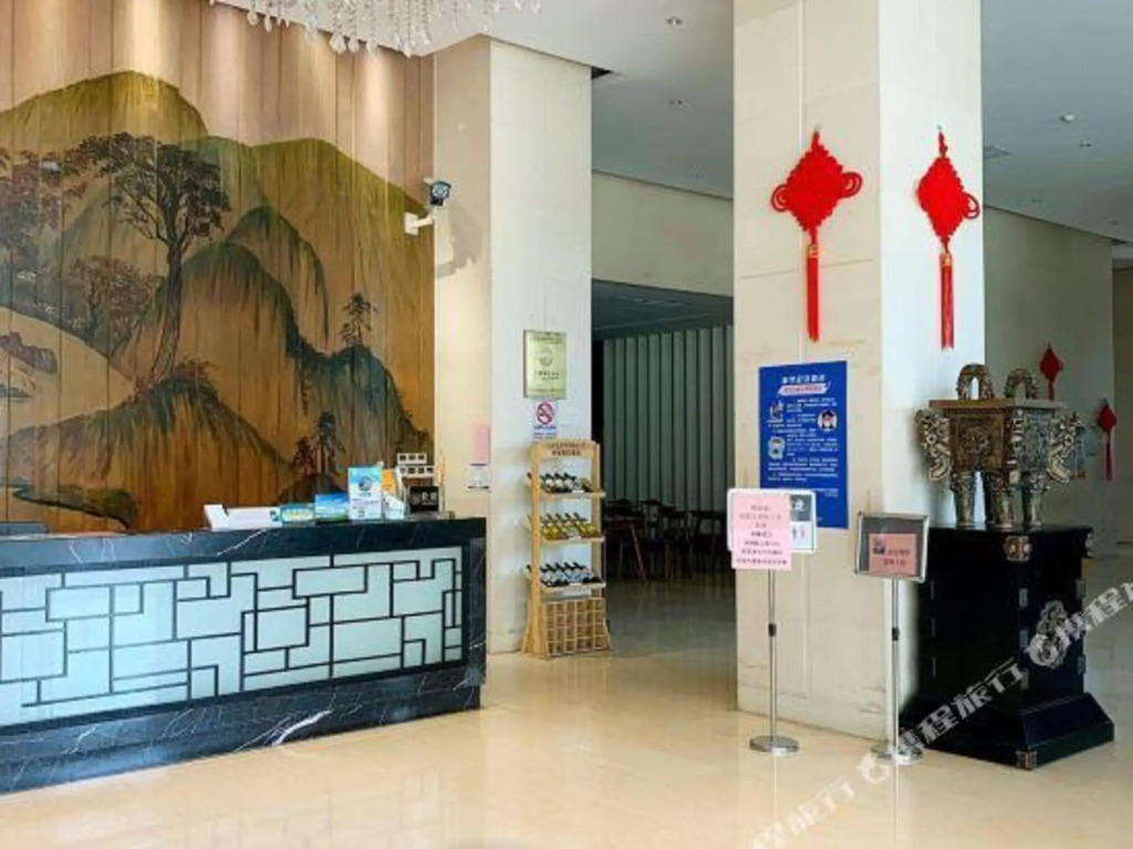 JIANGLAN·TAICANGLI  Hotel