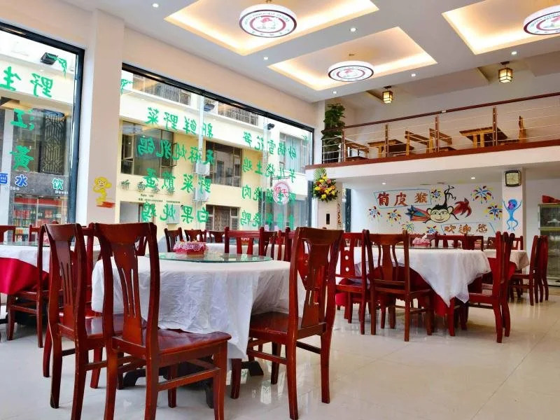Witty Monkey Hotel