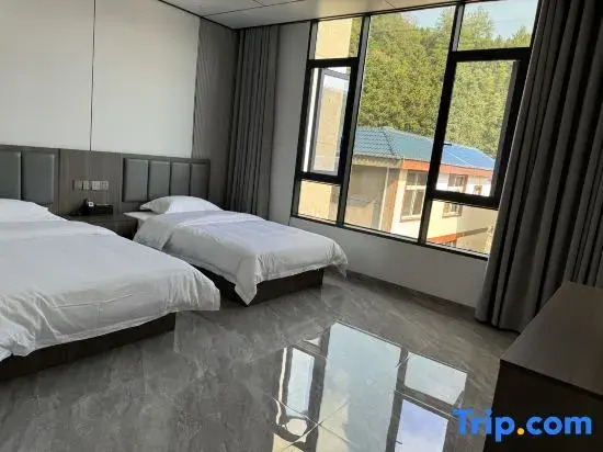 Sanqingshan Lulin Mountain Lodge Homestay