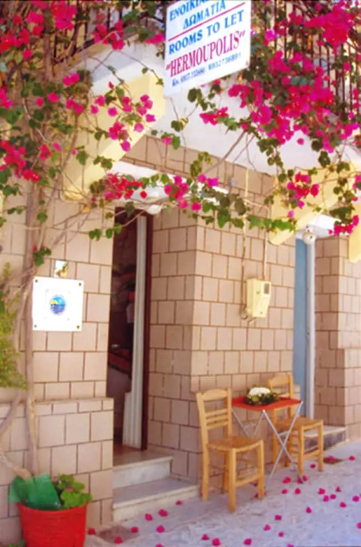 HERMOUPOLI ROOMS
