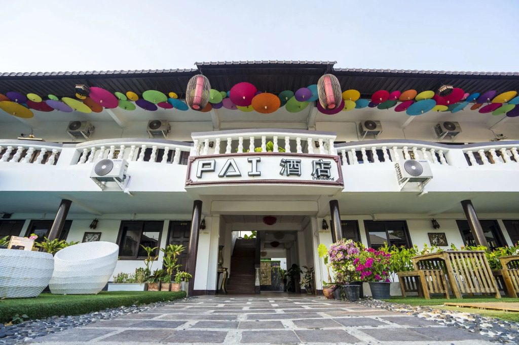 Pai Residence Chiangmai Gate