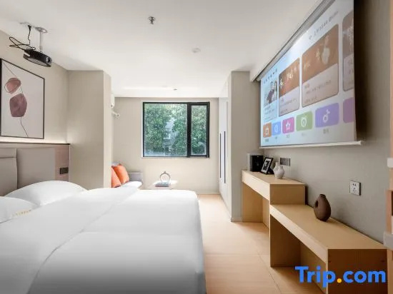 Huizhi Residence Hotel Apartments (Hangzhou Wulin Square Shentangqiao Metro Station Branch)