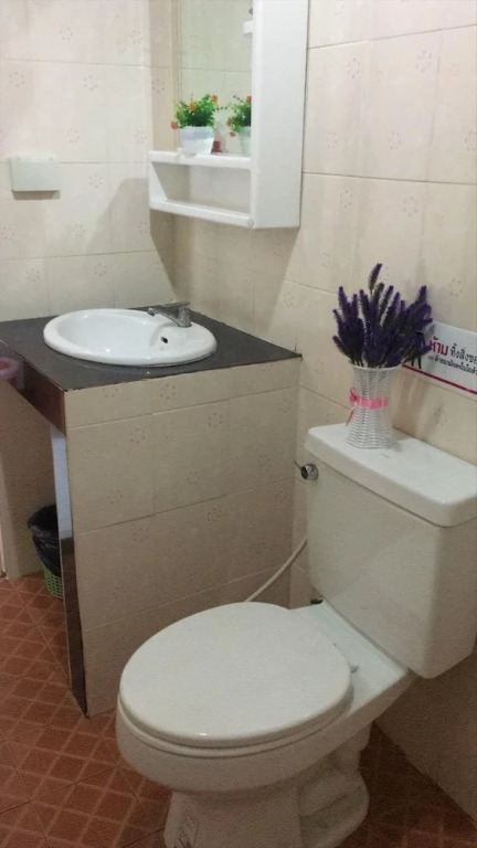 Tropical Relax Guest House